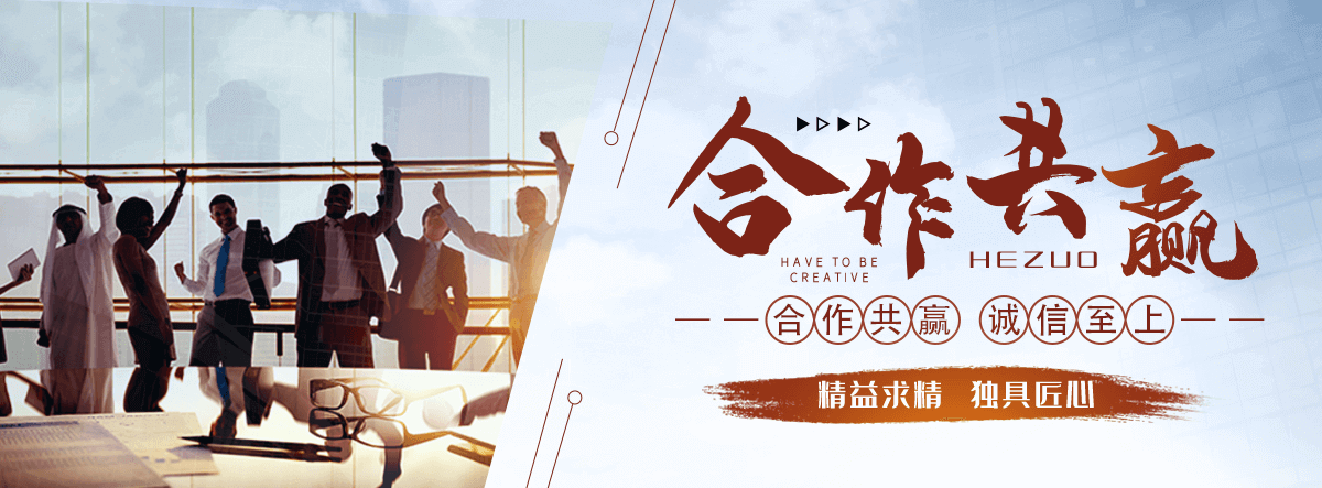 凤冈钢制道路护栏