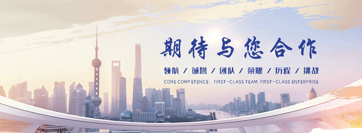 凤冈隔离护栏厂家